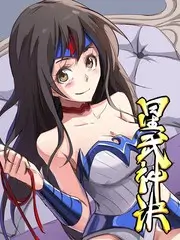 免费看b站大片 综艺